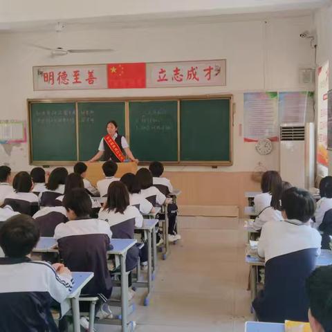 金融安全筑校园，反诈防非护成长