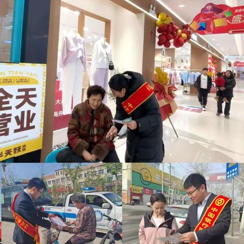 弘扬敬老美德，共建友好社会