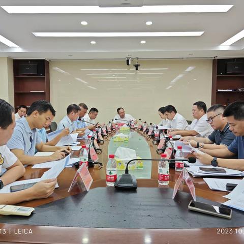 关于吉阳区燃气专项整治工作推进会