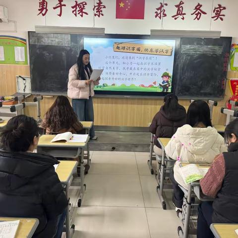 聚智凝力，共谱“语”章——一年级语文组第一单元集体备课