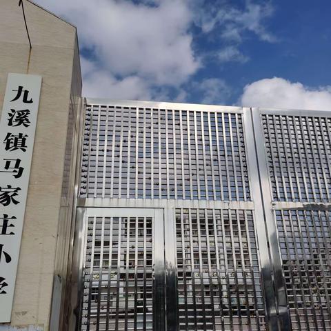 “若水童声合唱团”2023年秋季学期家长座谈会纪实