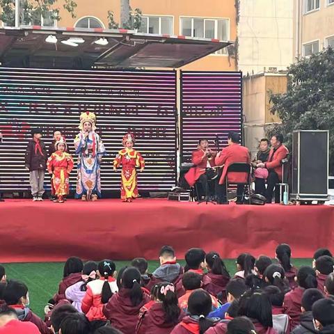 郑州市二七区永安街小学:戏剧曲艺进校园，国粹经典永相传