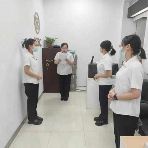 新华支行开展岁末年初防范非法集资宣传工作