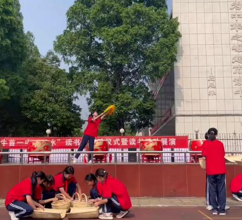 牛首一中“汉水”读书节：书香四溢，智慧流淌