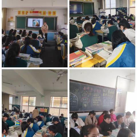 新课改新形势下如何更好进行生物实验教学                      北店头中学