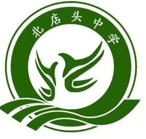 唐县北店头镇中学