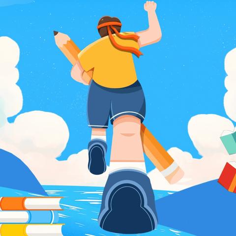 少年不负凌云志 奋起逐梦向远方——北店头中学考前家校动员大会