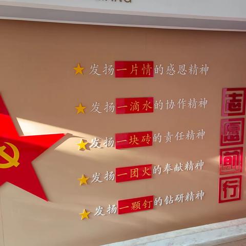 灞桥老洞小学实习第一周美篇