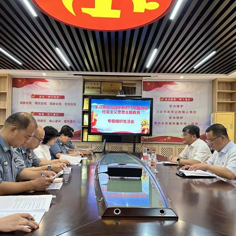 扬舟启航怀壮志，中流击水正当时