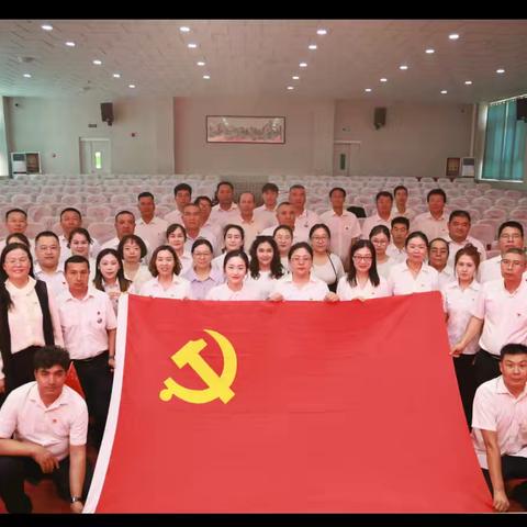 喜迎建党105周年 传承红色基因 赓续红色血脉