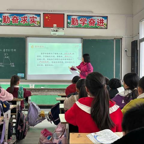 顺河任营小学语文第四期教研活动