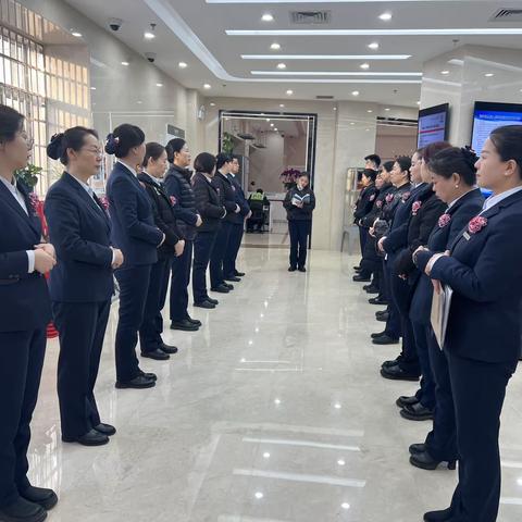 工行克拉玛依分行营业部开展“严守风险底线 提升防控能力”警示教育讲堂