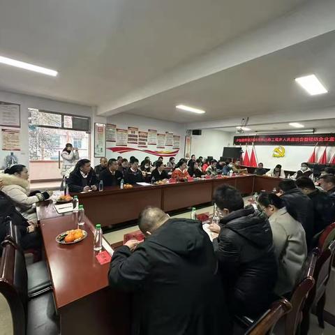 都匀农商银行各网点积极开展春节前夕 金融知识普及宣传活动