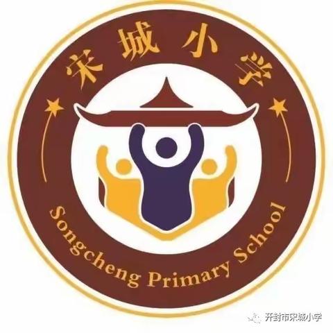 皎洁的月光的简篇