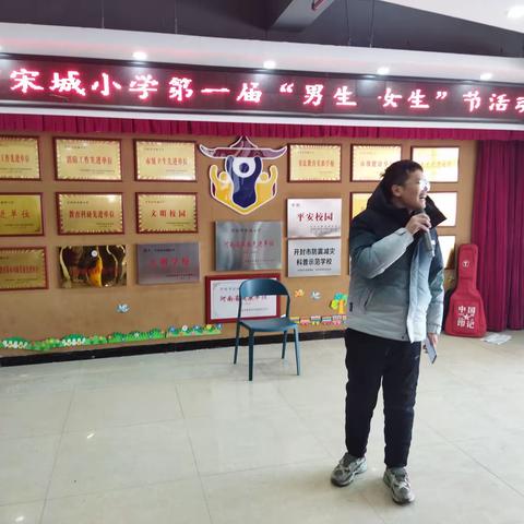 皎洁的月光的简篇