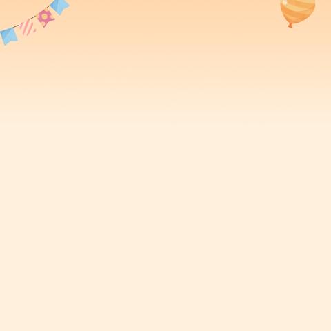 “字”海遨游，“典”亮智慧——宋城小学一年级查字典比赛