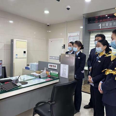 胶州扬州路支行积极开展“案防月月谈”警示教育活动