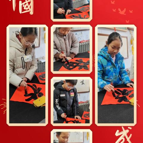 静雅斋主的简篇