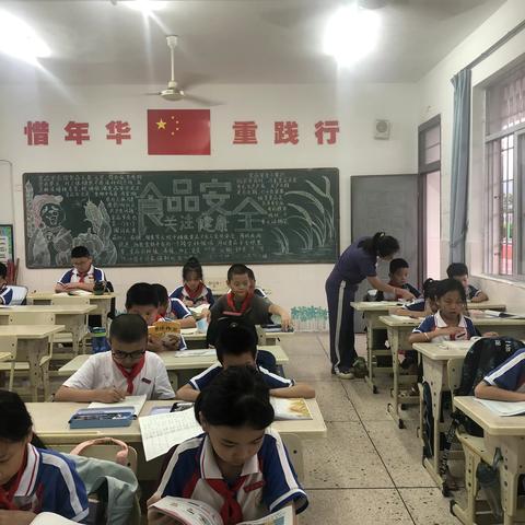 肩负增质，活力绽放！---白水镇大霞小学课后延时服务