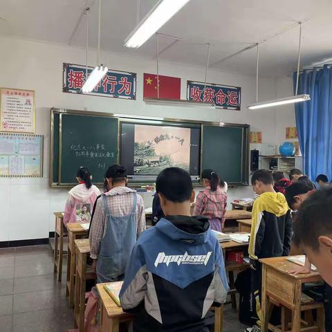 小河小学举行“勿忘国耻，纪念九一八”主题教育活动