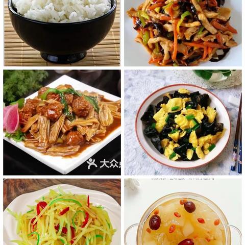 第七十六中学（12.4—12.8）周菜单