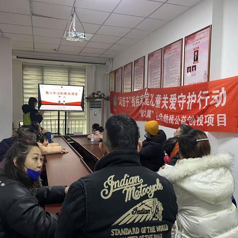 益路天桥——爱之翼“风信子”残疾家庭儿童关爱守护行动项目