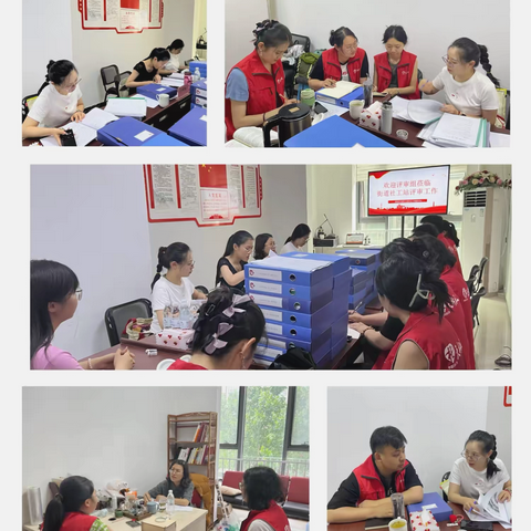 “初心绘愿景，终评显硕果” ——我中心顺利完成2023-2024年度天桥区社会工作服务站评估工作