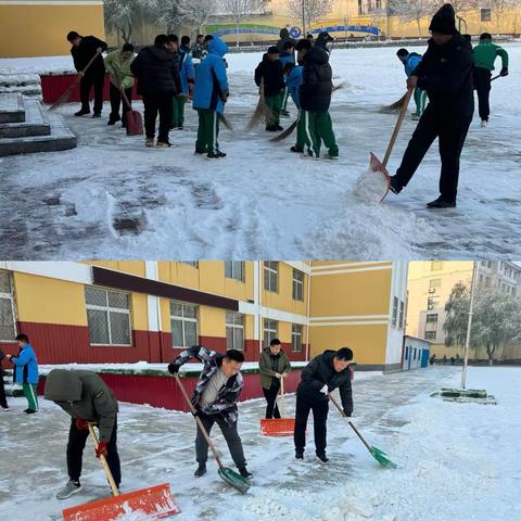 风雪袭校园，扫雪暖人心 ‍交河镇西关小学扫雪篇