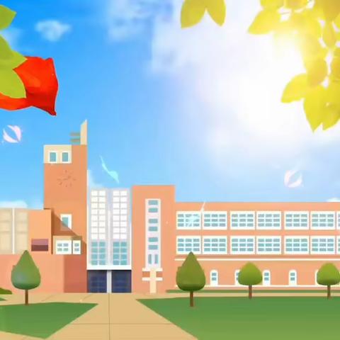 屯庄小学低年级教学常规展示活动