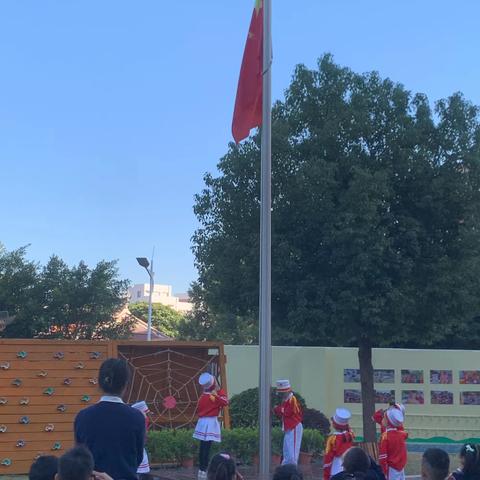 阳光宝贝幼儿园2023秋季小一班第十三周花絮