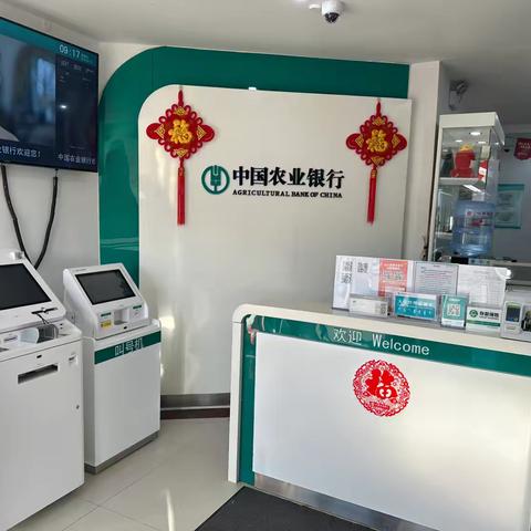 落实“四项规范”，强化合规建设