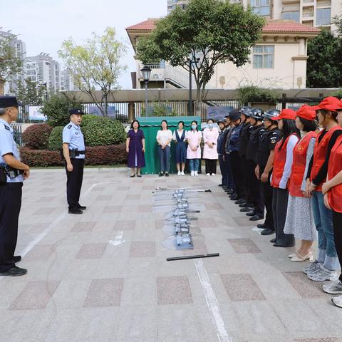 警园合力    共筑防线 ——新城分局莅临怡园路幼儿园开展突发事件应急处置演练活动