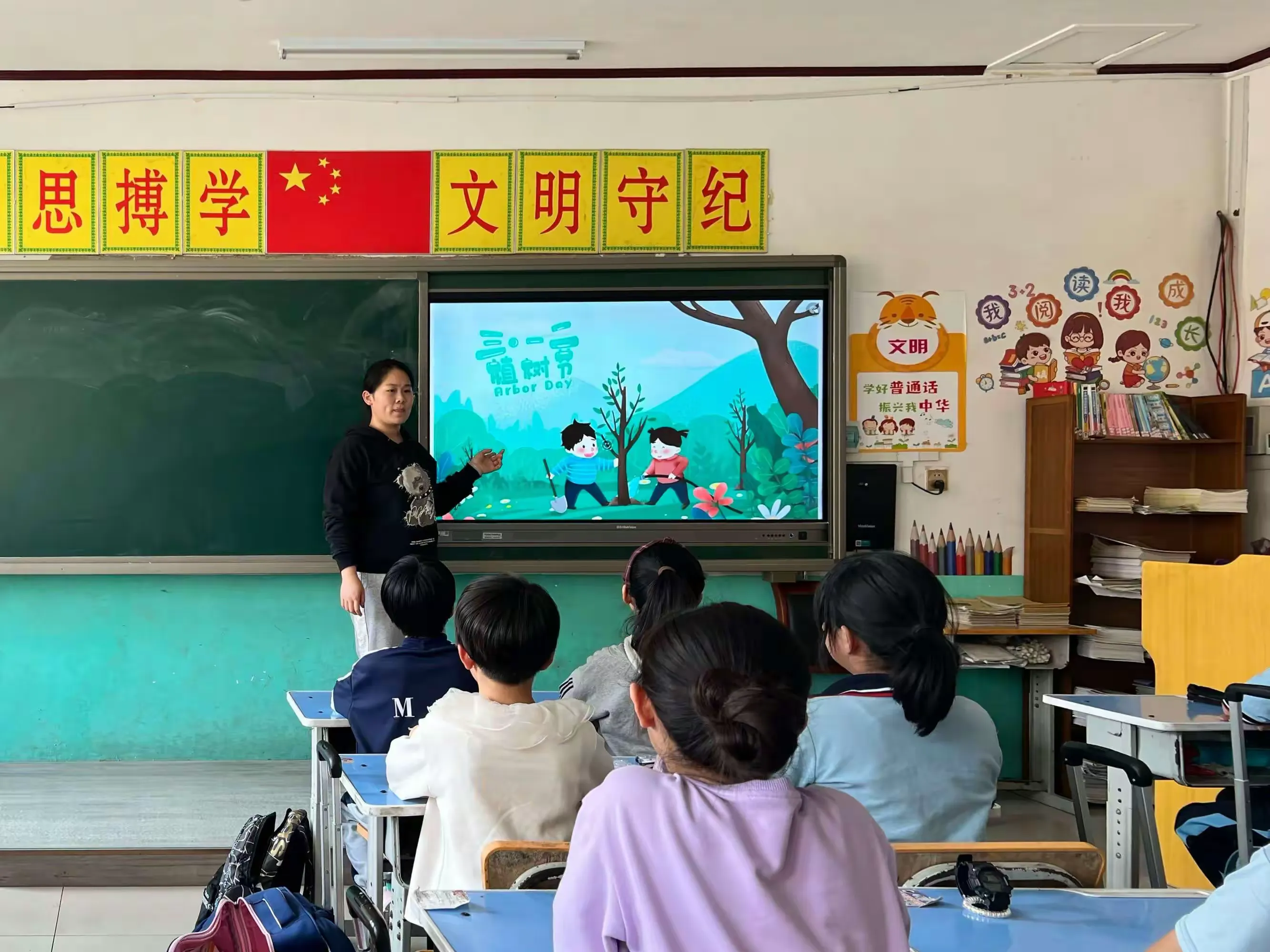简篇-植树护绿,一起行动——沧县大褚村乡回族小学植树节主题活动