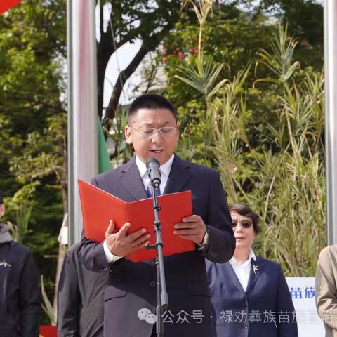 智汇科技.创享未来——禄劝民族小学第二届科技节全纪实