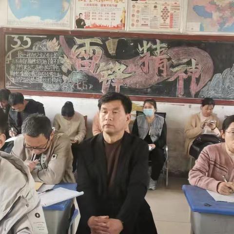 听评课活动：做自强不息的中国人