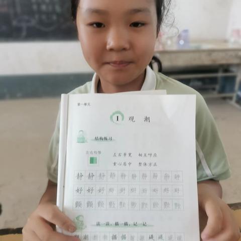 社团活动