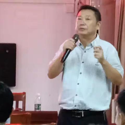 “教”无止境，“研”以启思   高 屋 建瓴，思 行 合 一 2023 年电白区初中教师教学能力提升培训