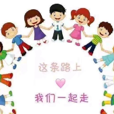 “美好时光，如约而至”竹条中心幼儿园太阳班美好瞬间