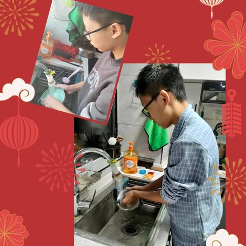 新乐市民生街小学六年级（4）班王春涵--日行一善
