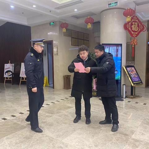 段店北路街道迎瑞雪保通畅“门前五包”促落实