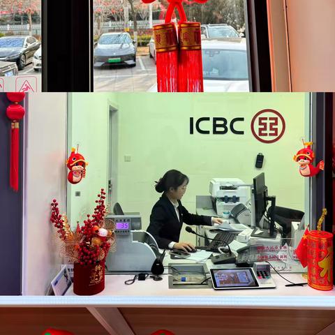 蛇年贺岁，暖心服务迎新春