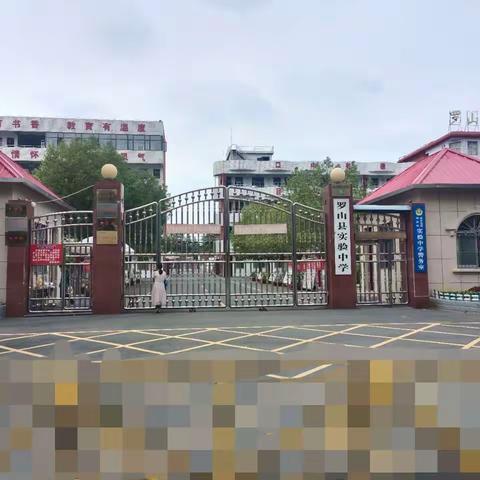 一花一木见情趣    一图一文皆文化
