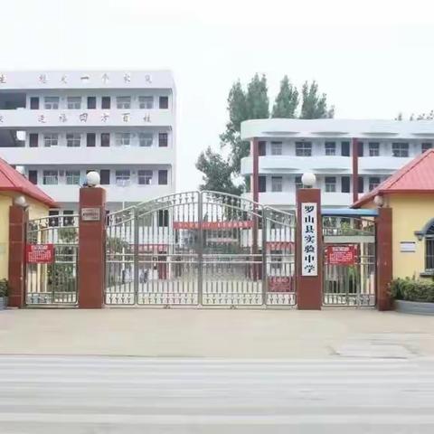 最美人间春三月，教学研讨促成长