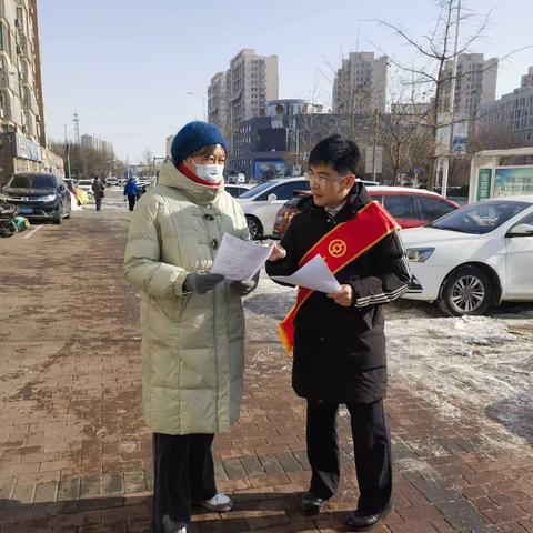 滦南支行积极开展整治拒收人民币现金专项活动