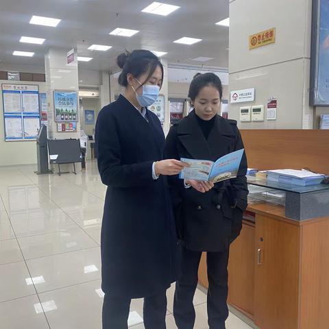 滦南支行积极开展整治拒收人民币专项活动