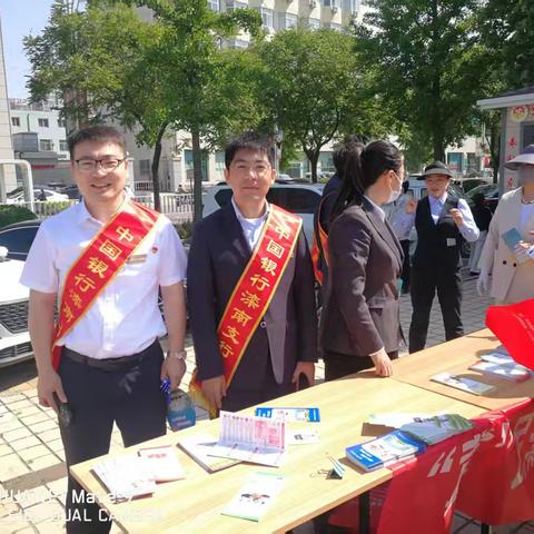 普及反假知识，践行金融责任——中国银行滦南支行反假货币宣传月工作纪实