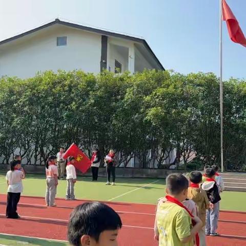 兴田澄浒小学2024年“红领巾 爱祖国”建队日二年级新队员入队仪式