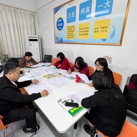 教学述评促成长 笃行不怠向未来‍——海口九中学校2024年秋季学期‍教学述评 ‍