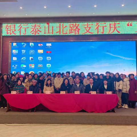 中国银行德阳泰山北路支行积极参与消费者权益保护宣传活动