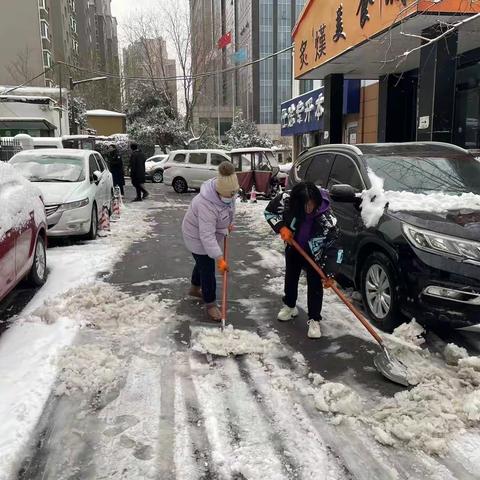 【奋进燕山】 以雪为令！燕山街道除雪保障工作进行时